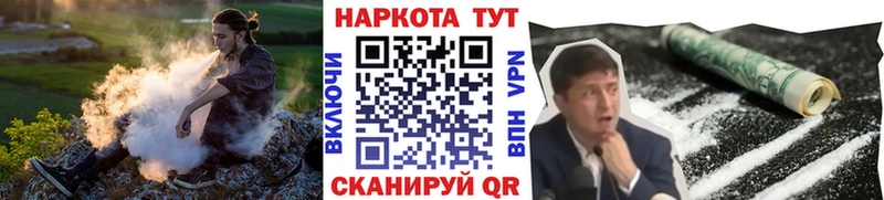 Как найти закладки Нижняя Тура Псилоцибиновые грибы Меф мяу мяу Cocaine