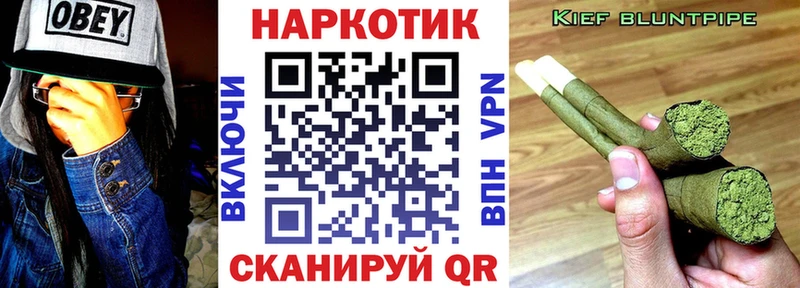 Мефедрон Нижняя Тура
