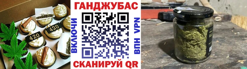 ссылка на мегу вход  где купить наркоту  Нижняя Тура  Печенье с ТГК марихуана 