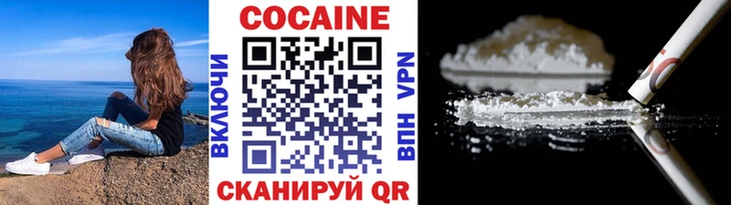 COCAIN Перу  где купить наркоту  Нижняя Тура 