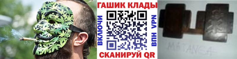 закладки  Нижняя Тура  Гашиш Premium 