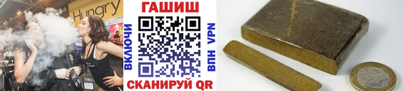 Гашиш ice o lator Нижняя Тура
