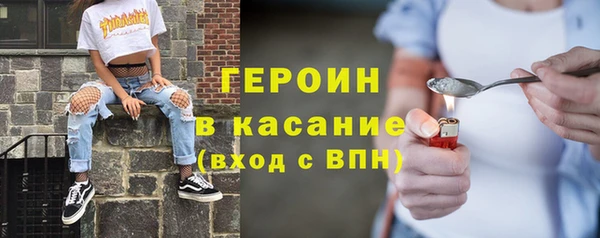 мефедрон мука Абдулино