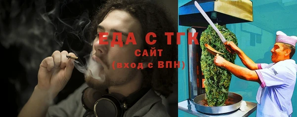 mix Абинск