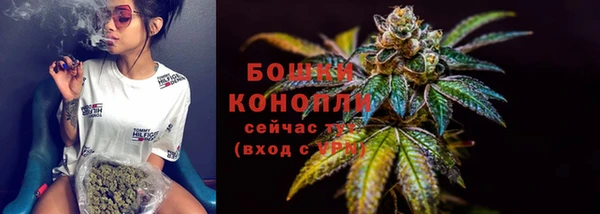 мефедрон мука Абдулино