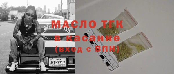 не бодяженный Алексин
