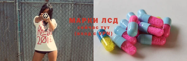 mix Абинск
