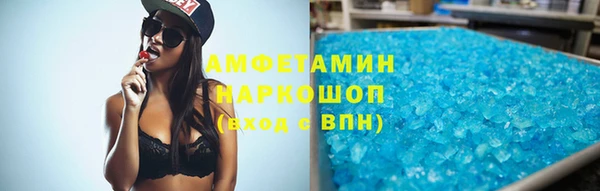 mix Абинск