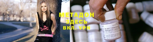 мдпв Абаза