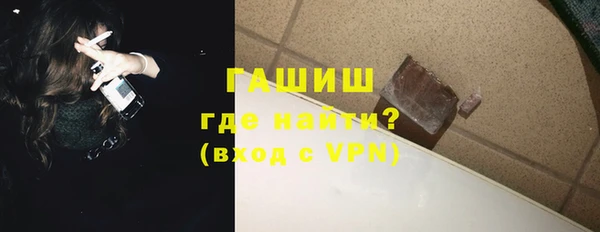 скорость mdpv Алексеевка