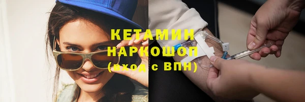 mix Абинск