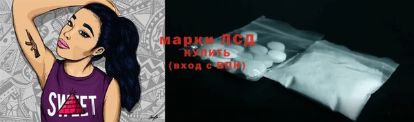 скорость mdpv Алексеевка