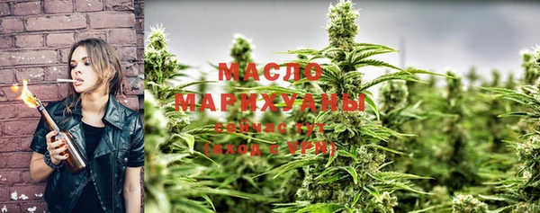 мефедрон мука Абдулино