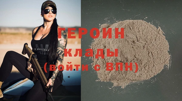 мефедрон мука Абдулино