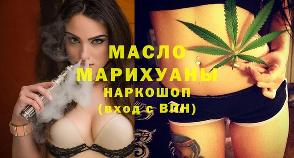 mix Абинск