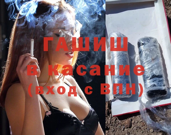 mix Абинск