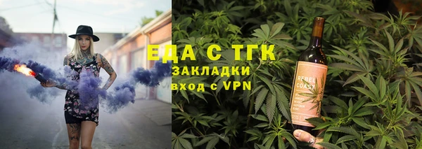 mix Абинск