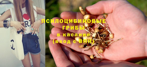 мефедрон мука Абдулино