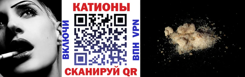 Меф мука  MEGA ссылка  Нижняя Тура  наркота 