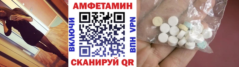 МЕТАМФЕТАМИН винт  где найти   Нижняя Тура 