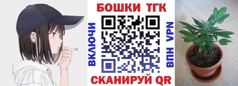 mega маркетплейс  Нижняя Тура  Бошки марихуана VHQ  сколько стоит 